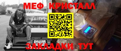 хмурый Берёзовский