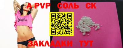 хмурый Берёзовский