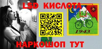 мдма Бузулук