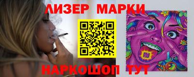 хмурый Берёзовский