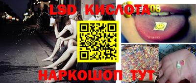 мефедрон VHQ Бийск