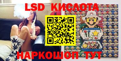 хмурый Берёзовский