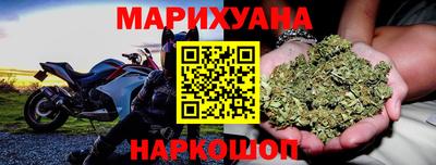 хмурый Берёзовский