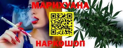 мефедрон VHQ Бийск