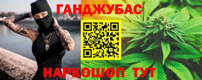 хмурый Берёзовский