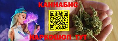 хмурый Берёзовский