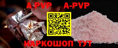 хмурый Берёзовский