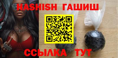 хмурый Берёзовский